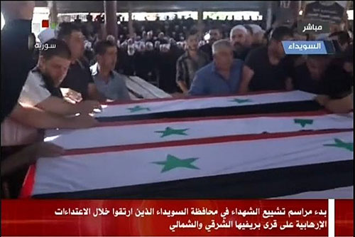 Funeral en masa a las víctimas de los terroristas de Daesh